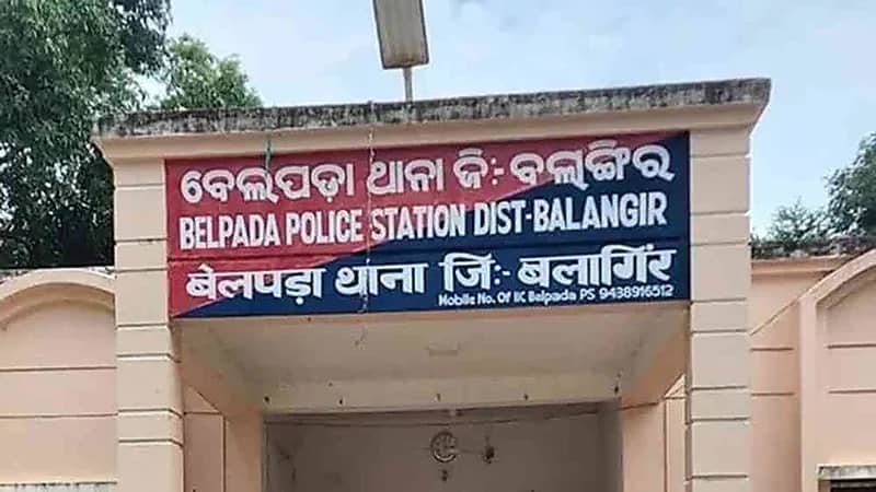 هندي يبيع زوجته وينفق ثمنها ويتهمها بالخيانة