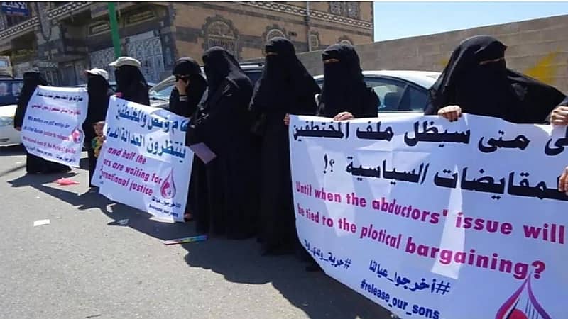 أمراض سجون الحوثي الإرهابية تهدد حياة ٢٠٠ مختطف