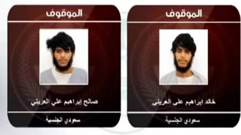 "الداخلية" تقتص من التؤام الإرهابي قاتلي أمهما