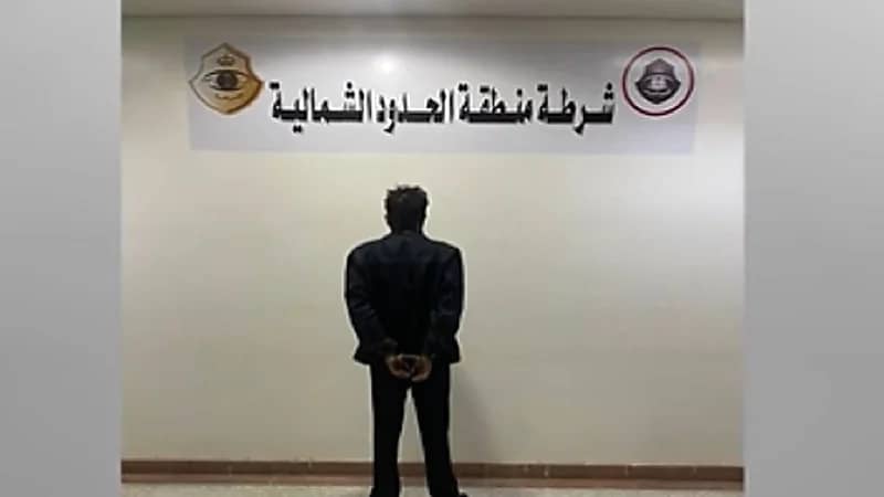 بالفيديو.. ضبط مواطنون ومقيمون تورطوا في عدة جرائم