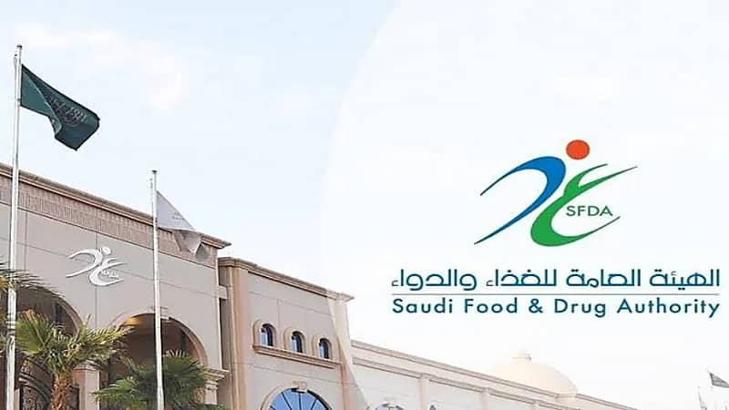 "الغذاء والدواء": لا يمكن الحكم بأفضلية مياه شرب معبأة على أخرى