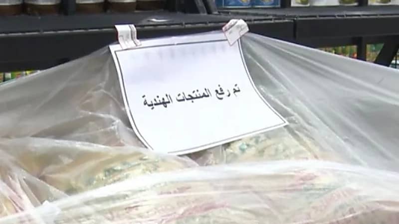 بالفيديو.. حظر المنتجات الهندية من متاجر كويتية بسبب تصريحات مسيئة للنبي محمد