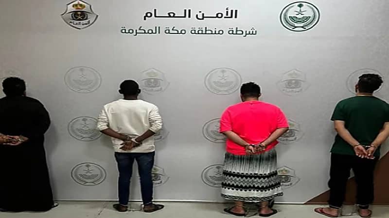 ضبط 4 أشخاص ارتكبوا حوادث سرقة وسلب في جدة