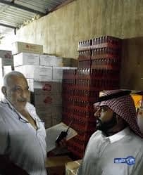 حملات تفتيشية لمتابعة نظافة وجودة الأغذية ومحطات المحروقات في "حائل"