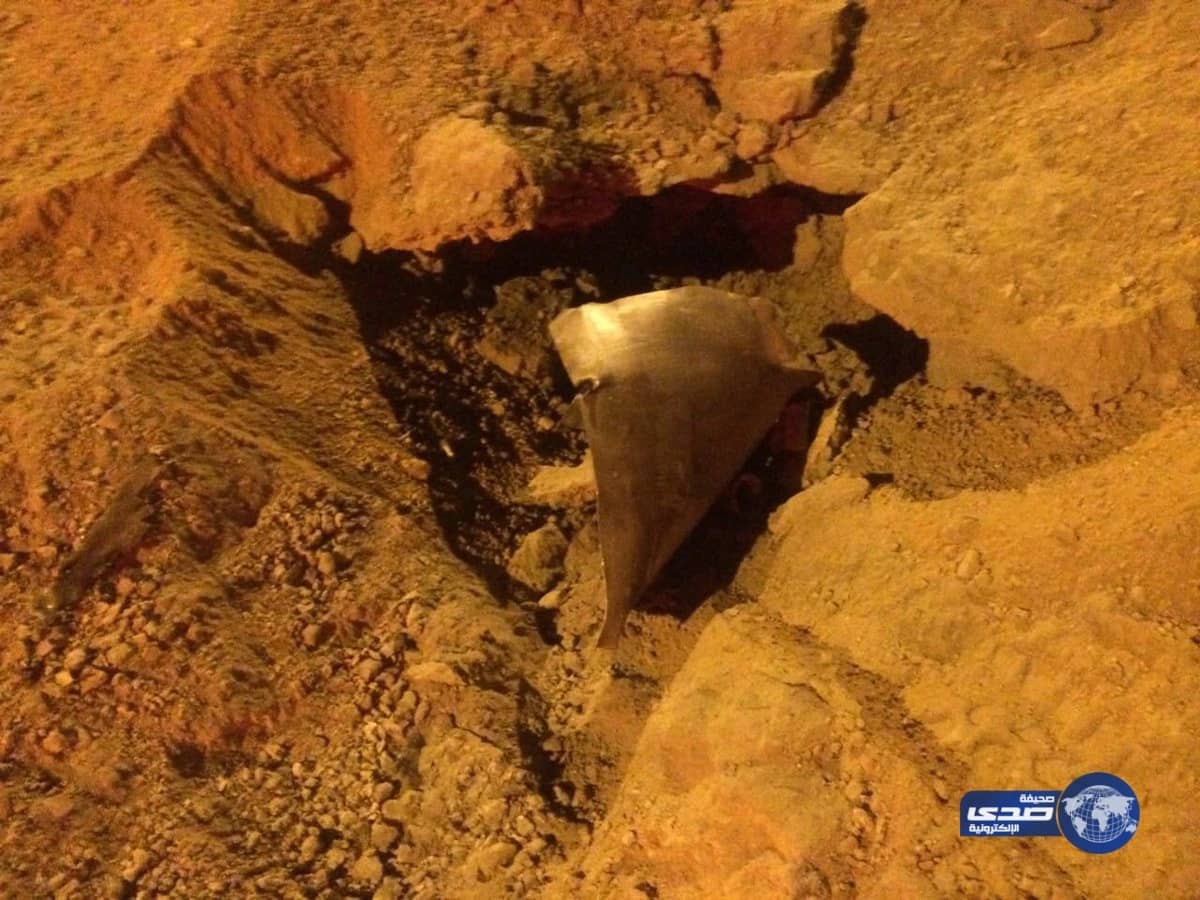 سقوط مقذوف حوثي غرب نجران ..ولايوجد إصابات