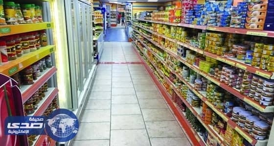 1000 مكلف يخضعون للضريبة الانتقائية