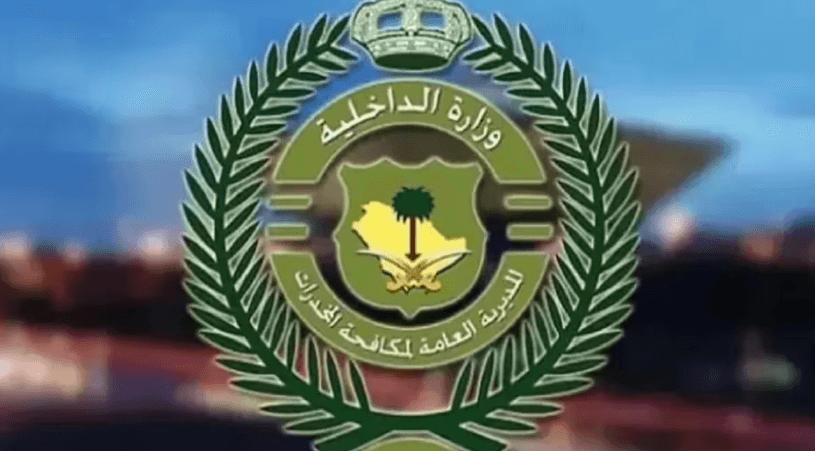 Screenshot 2025-12-11 213542.png