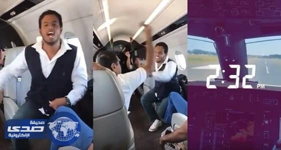 منتخب ويلز يستبعد بيل للإصابة