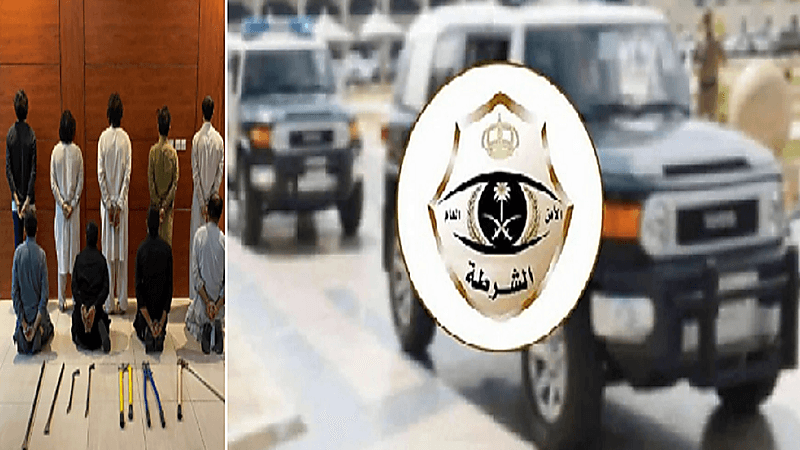 القبض على 9 أشخاص ارتكبوا حوادث سطو على محال تجارية بالرياض