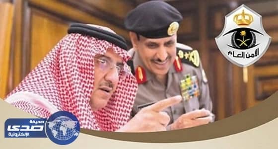 بالفيديو.. مواطنون يحولون حديقة فندق بتركيا لمكان للطهو والأكل