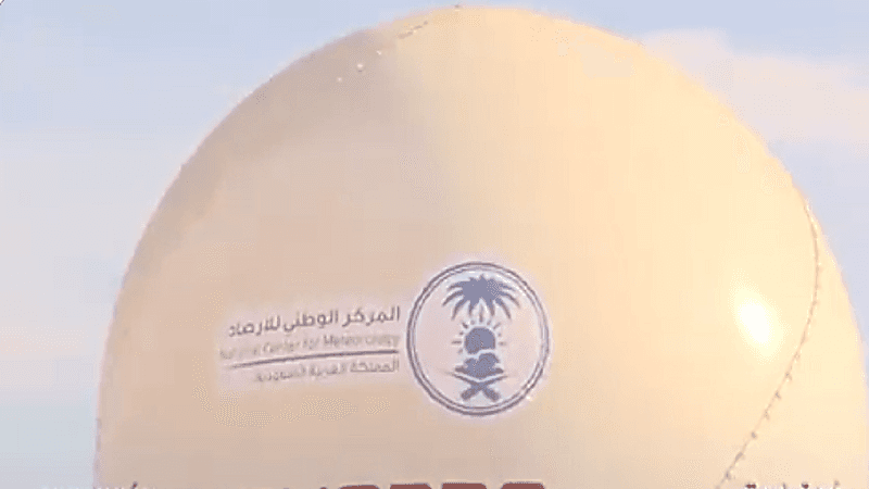 إطلاق رادار جديد متنقل لرصد الظواهر الجوية وهطول الأمطار بتبوك