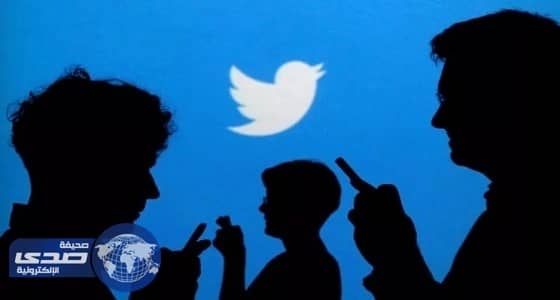 تويتر يضاعف عدد حروف التغريدات