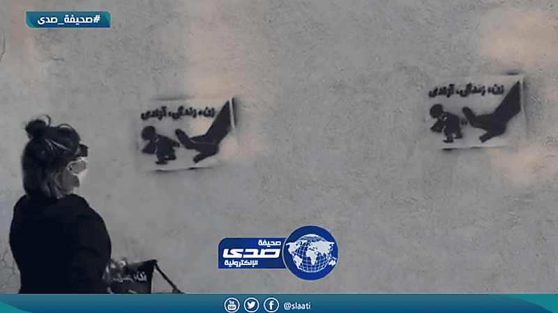 بالفيديو.. إيرانية تدعس على نظام "الملالي"