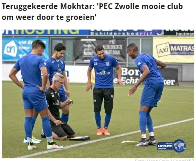 الطيران المدني ينفي تعثر إنشاء مطار جازان