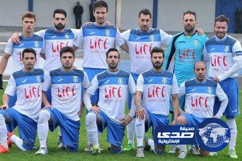 فريق برتغالي يعتمد علي الخشونة لتصدر الدوري