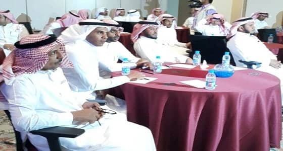 سلامة التغذية ورؤية 2030 في ورشة عمل بسجون منطقة جازان