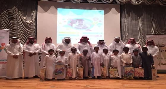 اليوم العربي لليتيم  بإشراف فرع وزارة العمل والتنمية الاجتماعية بمنطقة مكة المكرمة
