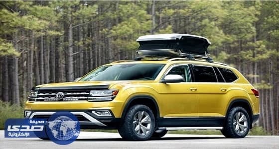 فولكس فاجن تطلق نسخة أطلس الأكثر إثارة  في معرض شيكاغو