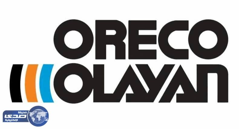 شركة العليان تعلن عن وظائف شاغرة للجنسين