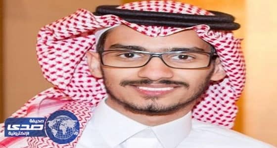 مشاري القرني  ينهي دورة اللغة الانجليزية بتقدير ممتاز