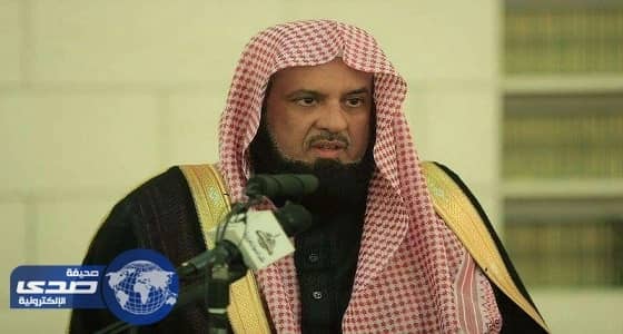 السند: ترك شعيرة  الأمر بالمعروف موجب للعن الله