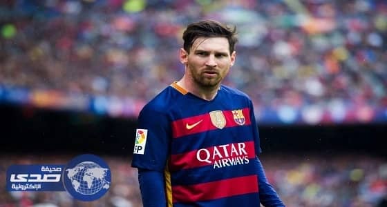 ميسي ينصح رودريجيز بالرحيل عن ريال مدريد