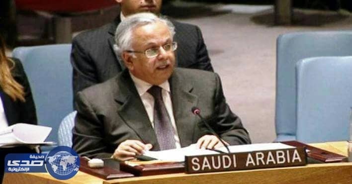 المعلمي: الأزمة السورية هي مأساة القرن و  الحرب على الشعب لا تزال مستمرة