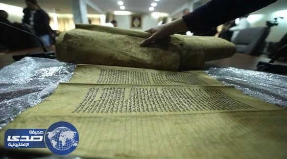 السلطات التونسية تٌحبط تهريب نسخة نادرة من التوراة