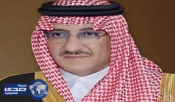 نائب خادم الحرمين الشريفين يحضر نهائي الكأس