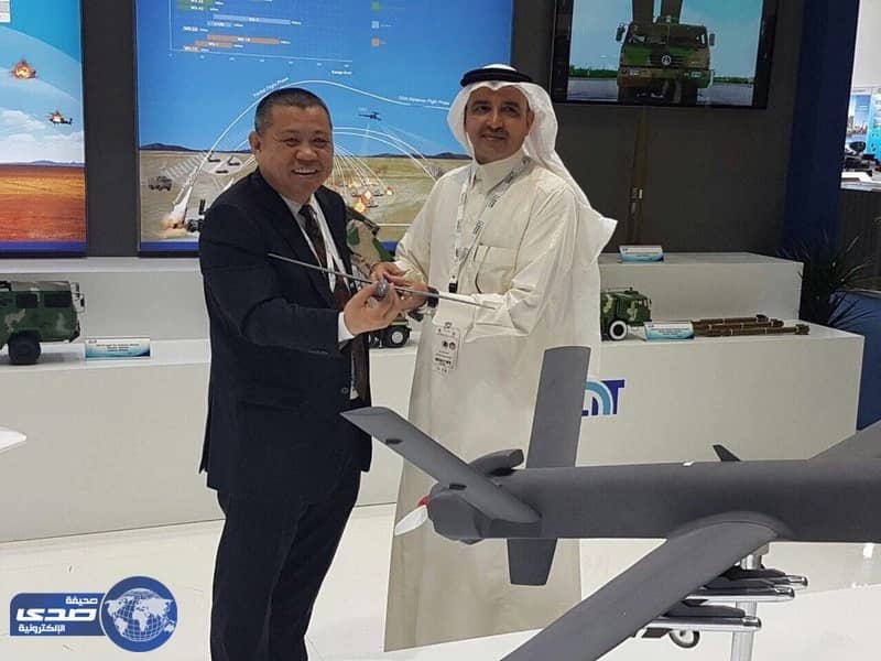 توقيع اتفاقية بين شركة التقنية للطيران وآليت الصينية لتصنيع طائرة بدون طيار (صور)