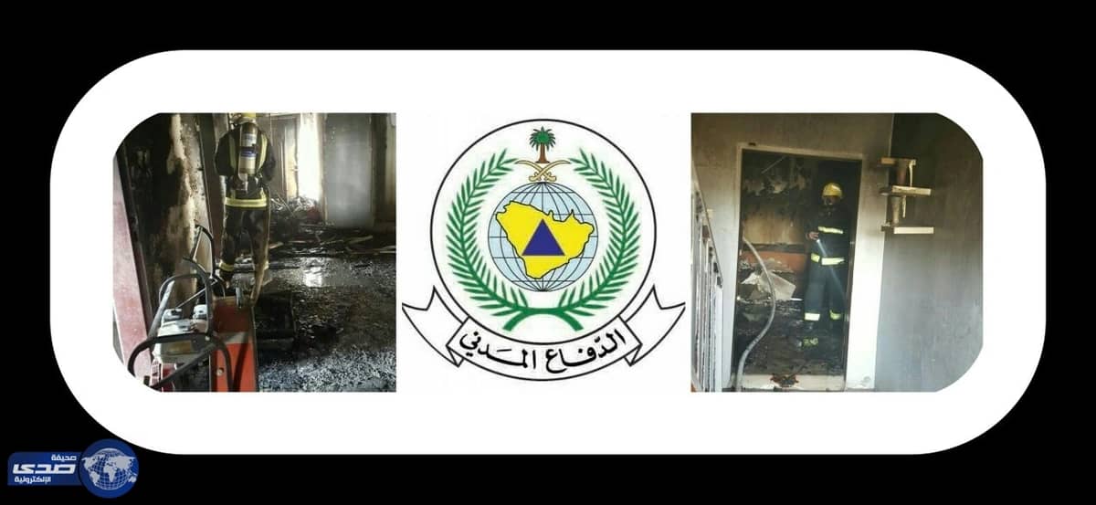 مدني عسير ينقذ شاب من حريق بمنزل بالمجاردة
