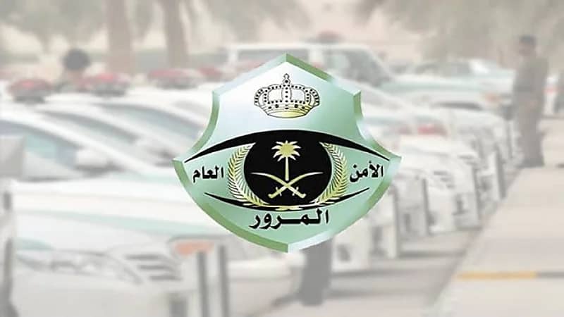 "المرور" توضح الاحتياطات الواجب اتخاذها عند القيادة خلال موجات الغبار