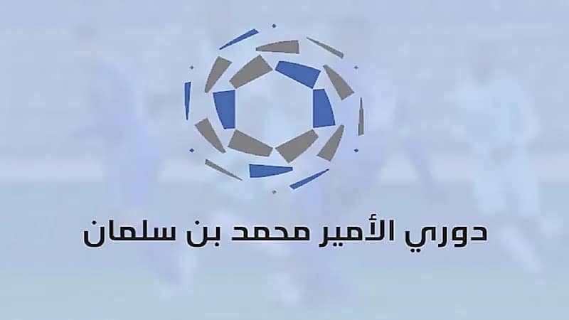 بالأرقام .. الفيحاء وهجر الأعلى ديونًا بين أندية دوري الدرجة الأولى