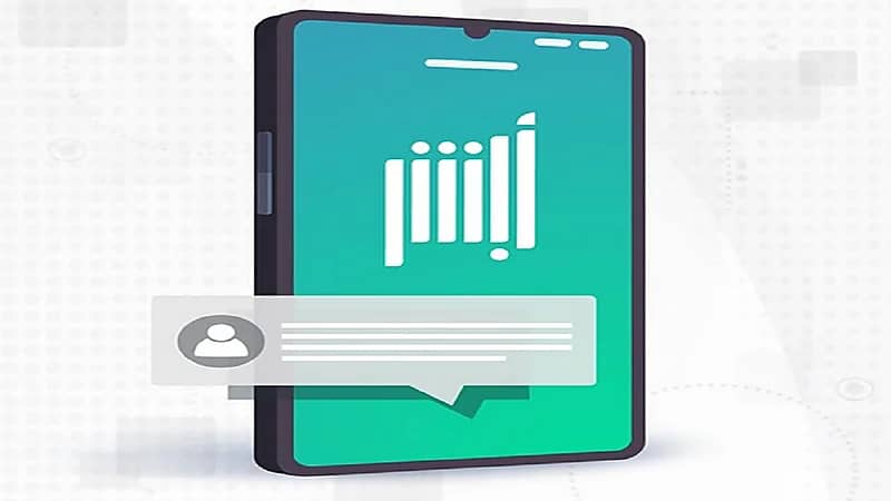 "أبشر" تحذر من استخدام رقم الجوال المسجل على منصتها مع حساب آخر