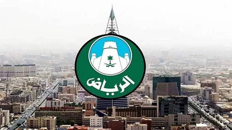 أمانة الرياض ترفع الطاقة الاستيعابية للمسالخ استعدادًا لعيد الأضحى