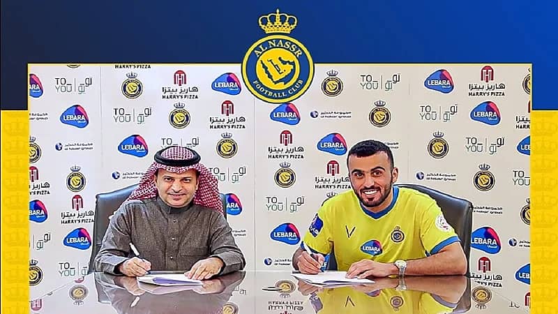 النصر يعلن إنهاء إجراءات عقود ثلاثي الفريق