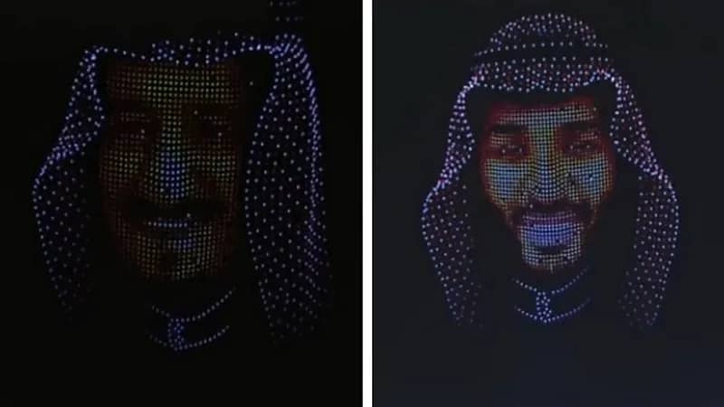 شاهد.. سماء ملعب الجوهرة تتزين بصورة خادم الحرمين وولي العهد