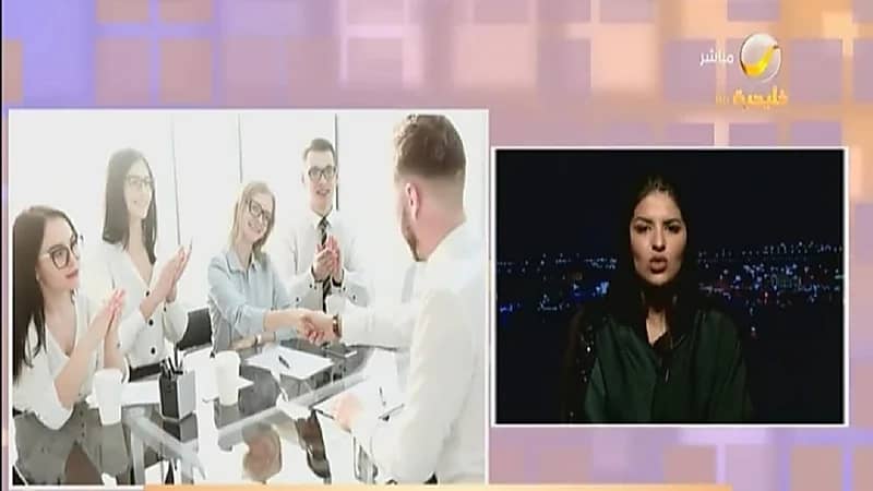 بالفيديو.. نجلاء القحطاني تتحدث عن بنود واشتراطات عقود العمل