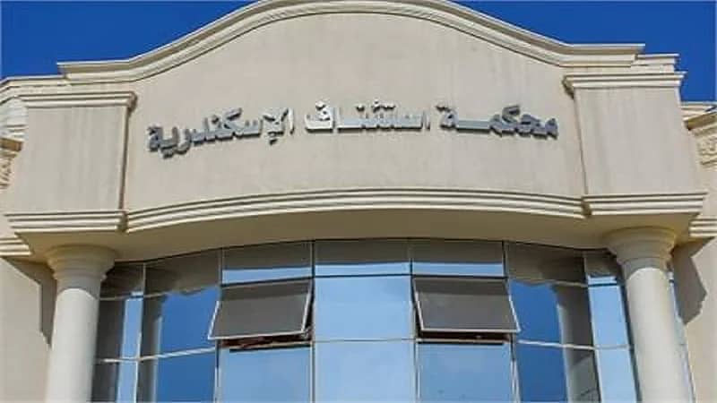 فتاة تتنازل عن قضية اغتصابها مقابل الزواج