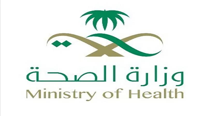 " الصحة" توضح خطوات تخفيف أعراض دوار الحركة أثناء السفر