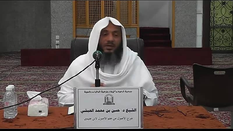 بعد عفاف فلمبان .. وفاة أكاديمي غرقاً عقب إنقاذ ابنه بكورنيش جدة