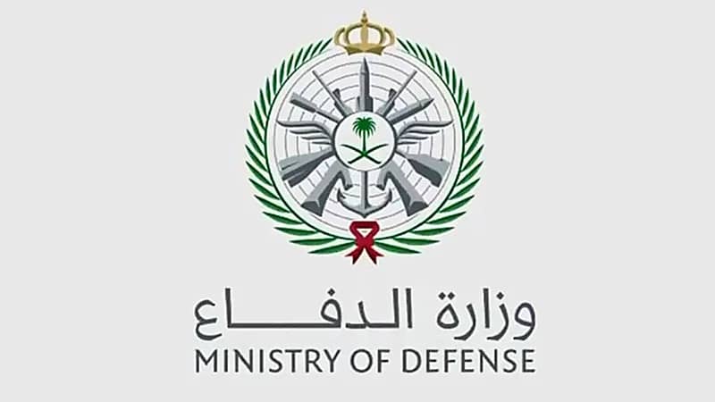 3569 وظيفة شاغرة توفرها الخدمات الصحية بوزارة الدفاع
