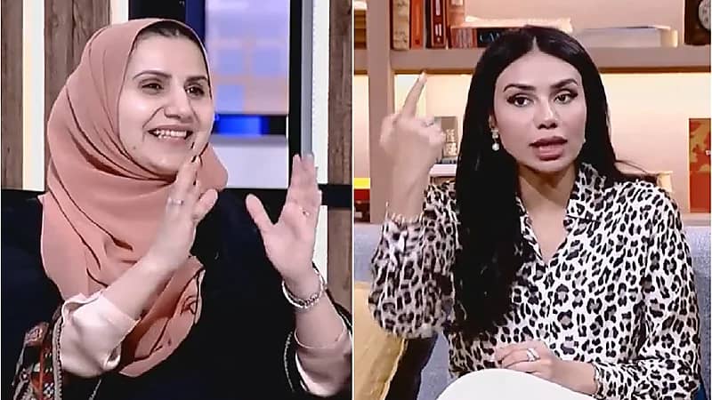 شاهد .. مذيعة سيدتي: "أحب وأنا ماشية أحد يغازلني" ! ومختصة تتفاعل معها