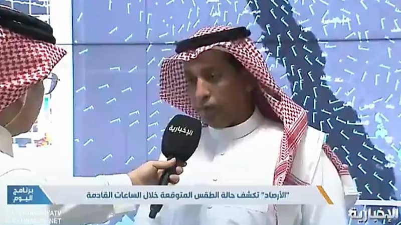 "الزهراني": ابتداءً من الأسبوع القادم تساقط الأمطار على المدينة وحائل ( فيديو )