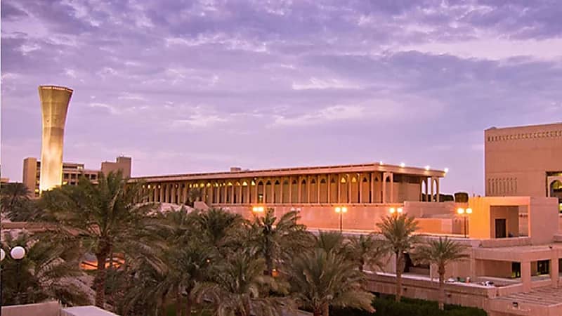 وظائف شاغرة في  جامعة الملك فهد للبترول والمعادن