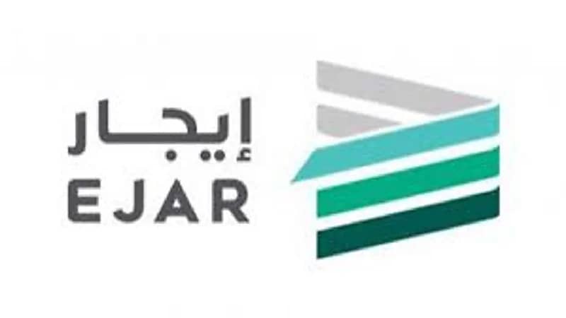 "إيجار" توضح طريقة مطالبة المستأجر بسداد فواتير الكهرباء عند إلغاء العقد