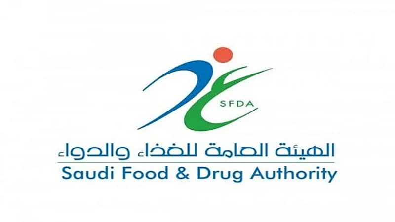 الغذاء والدواء تكشف عن مميزات الحاسبة الذكية للبطاقة التغذوية