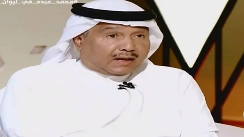 شاهد.. محمد عبده: خوالي من اليمن وأبوي عسيري 