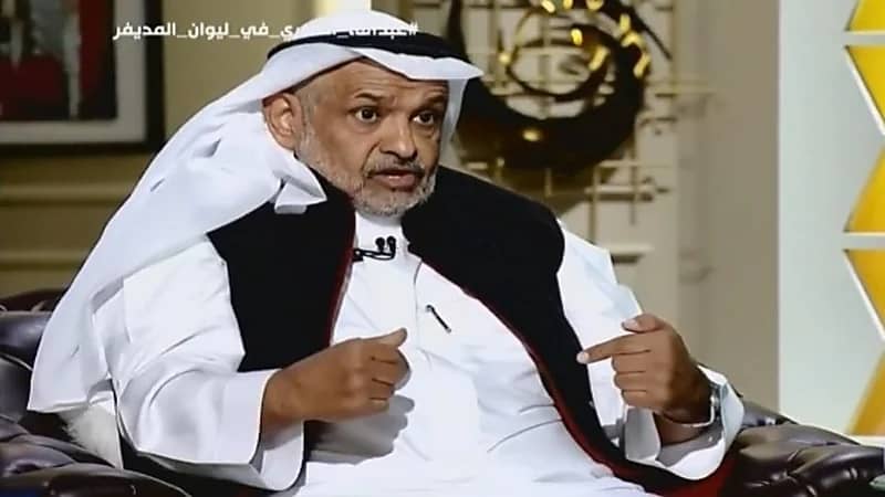 شاهد.. العمري: الأرض كروية وليست مسطحة