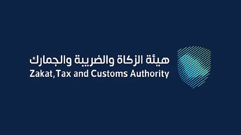 5 حالات لا تشملها مبادرة الإعفاء من الغرامات